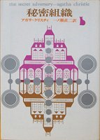 1971