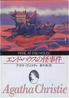 1994