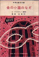 1984年