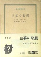 1959
