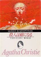 1995年30刷