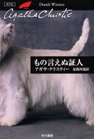 2003年初刷