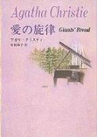 1992年