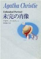 1994年