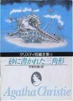 1992